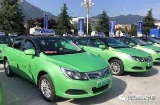 西安市出租汽車(chē)管理處稽查科重要通知