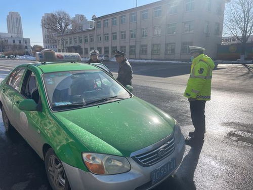 鞍山嚴查暴雪中違規運營出租汽車，11臺車輛遭查處