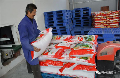 每日60噸大米穩定開州區市場，糧食供應充足無需囤積