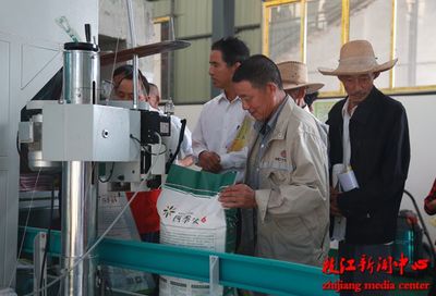 我市成功舉辦信達(dá)合作社糧食產(chǎn)后服務(wù)中心現(xiàn)場(chǎng)會(huì)暨農(nóng)業(yè)全程社會(huì)化服務(wù)培訓(xùn)會(huì)