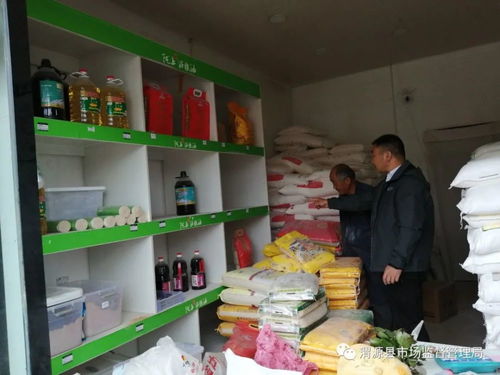 加強(qiáng)糧食市場(chǎng)質(zhì)量安全監(jiān)管 確保人民群眾吃上放心糧