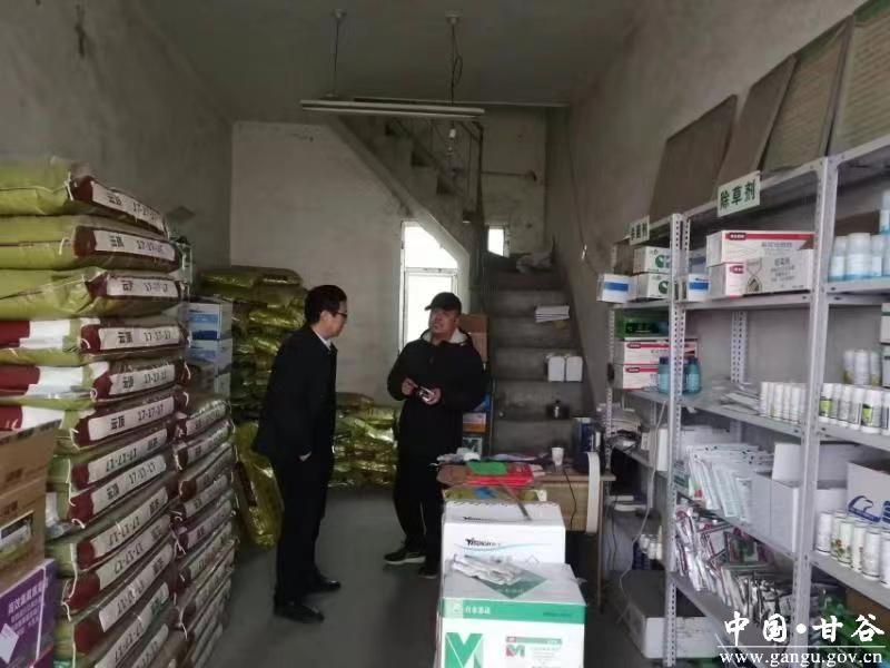 甘谷縣全面啟動2024年“綠劍護農(nóng)”農(nóng)資打假與糧食市場管理服務(wù)專項行動