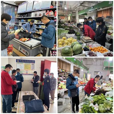 守護舌尖安全，保障糧食供應(yīng) 江達縣市場監(jiān)管局開展專項監(jiān)督抽檢工作