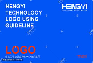 網(wǎng)絡(luò)工程公司Logo設(shè)計(jì) 如何通過(guò)匯圖網(wǎng)懸賞獲取理想創(chuàng)意
